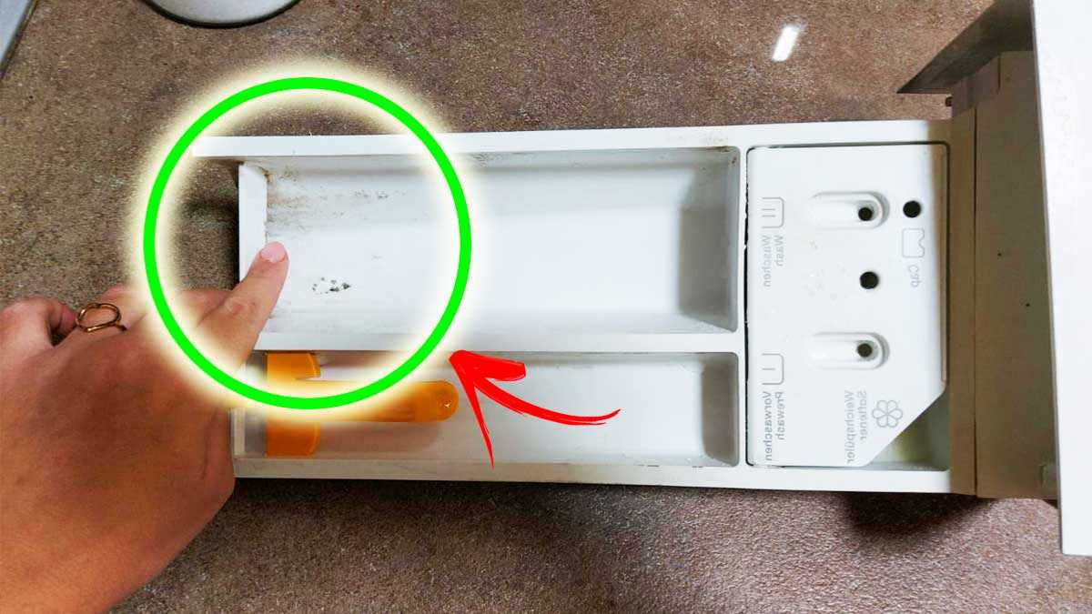 Removing and Cleaning a Washing Machine Detergent Dispenser Drawer